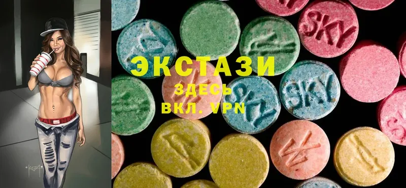 Ecstasy Дубай  Миньяр 